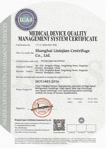 Porcelana Shanghai Lixinjian Centrifuge Manufacturer - Professional Lab Equipment certificaciones