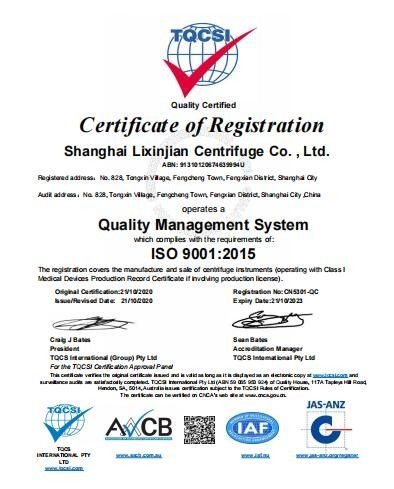 Porcelana Shanghai Lixinjian Centrifuge Manufacturer - Professional Lab Equipment certificaciones