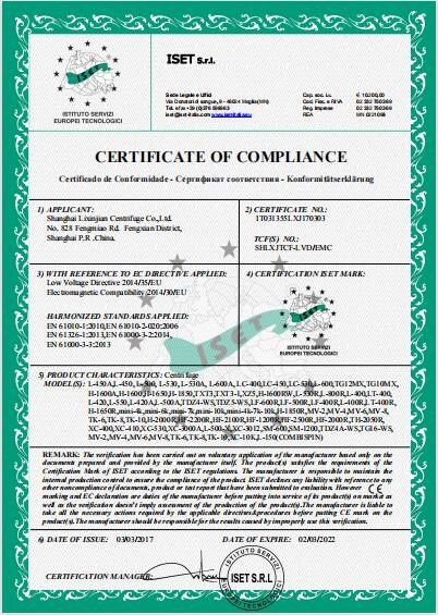 Porcelana Shanghai Lixinjian Centrifuge Co., Ltd & ZiHe International Trade(Shanghai) Co., Ltd. certificaciones