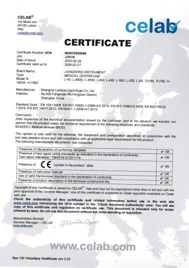 Porcelana Shanghai Lixinjian Centrifuge Manufacturer - Professional Lab Equipment certificaciones