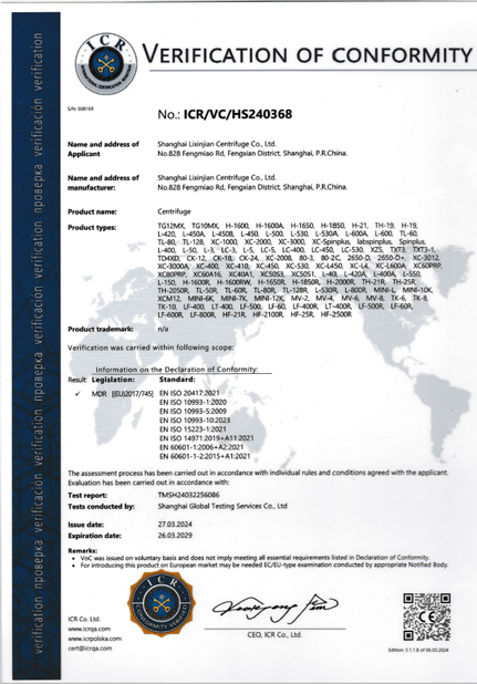 Porcelana Shanghai Lixinjian Centrifuge Manufacturer - Professional Lab Equipment certificaciones