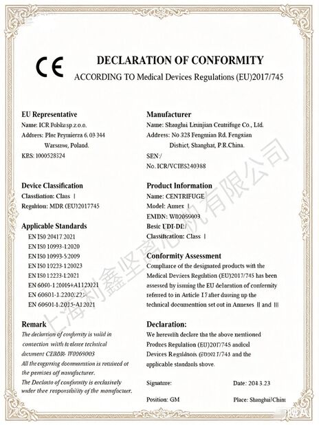 Porcelana Shanghai Lixinjian Centrifuge Manufacturer - Professional Lab Equipment certificaciones